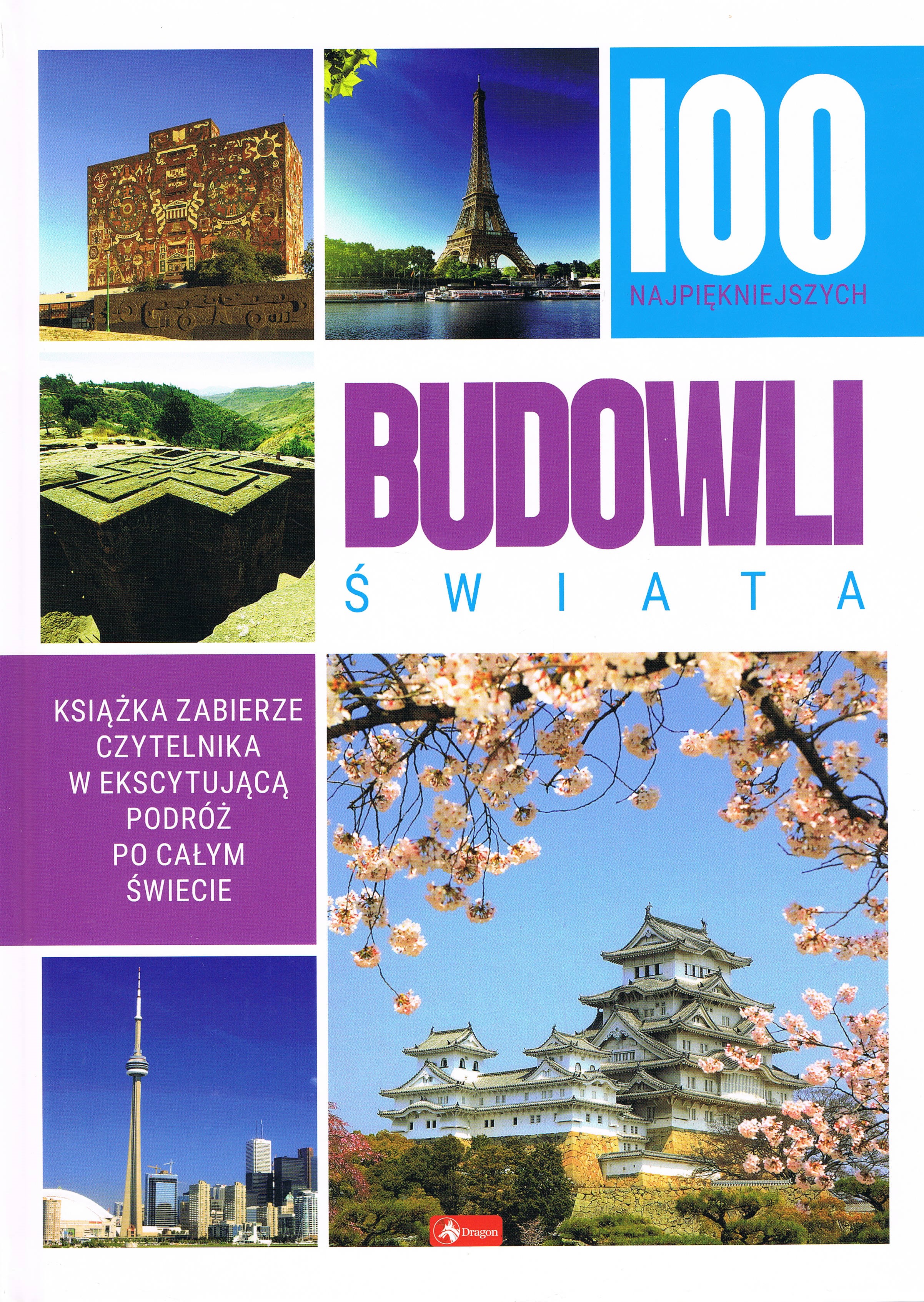 Image of 100 najpiękniejszych budowli świata