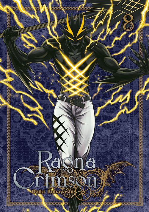 Image of Ragna Crimson. Tom 8