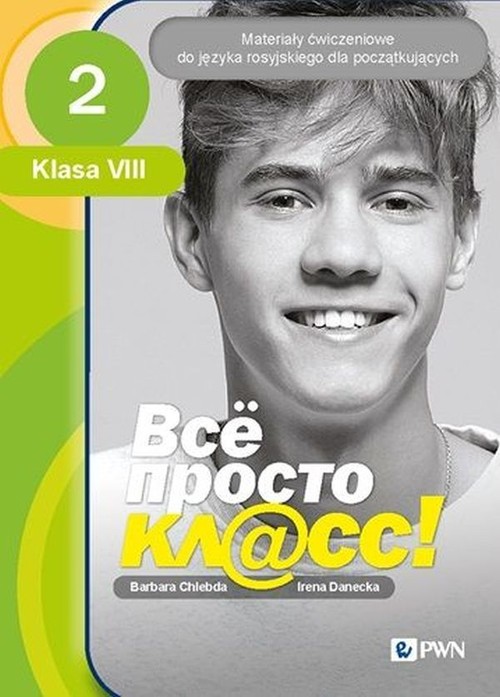 Image of Wsio prosto kl@ss 2 Materiały ćwiczeniowe do języka rosyjskiego dla początkujących Szkoła podstawowa