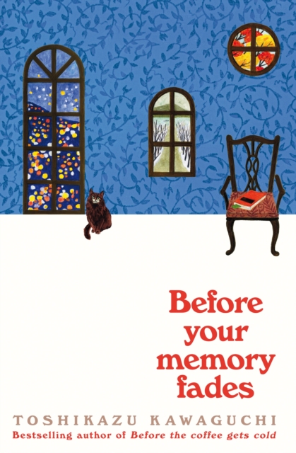 Image of Before Your Memory Fades wer. angielska