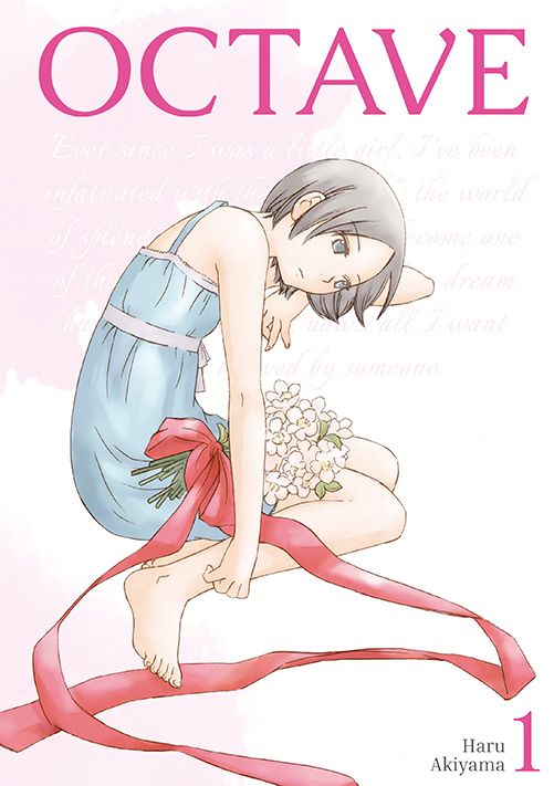 Image of Octave. Tom 1