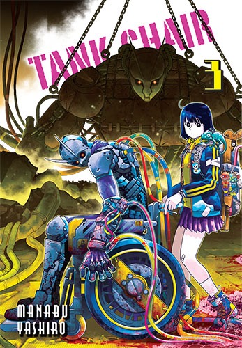 Image of Tank Chair. Tom 3