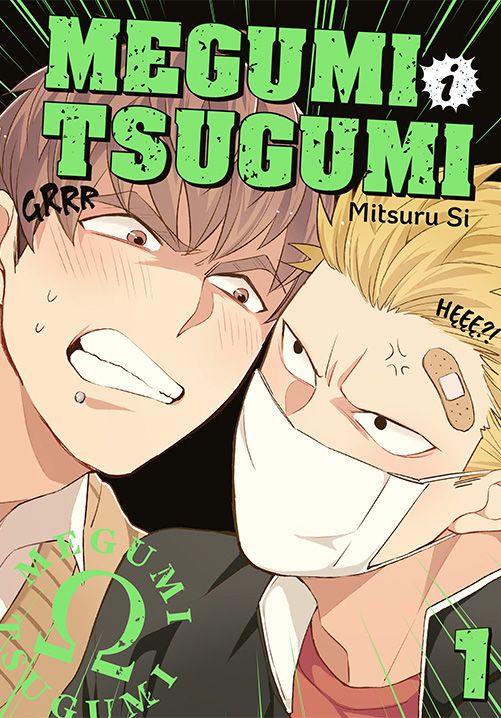 Image of Megumi i Tsugumi. Tom 1