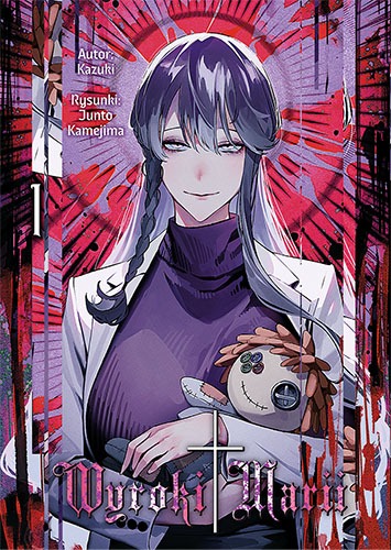 Image of Wyroki Marii. Tom 1