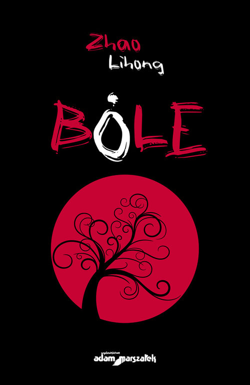Image of Bóle