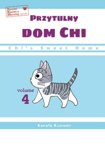 Image of Chi’s Sweet Home. Przytulny dom Chi. Tom 4