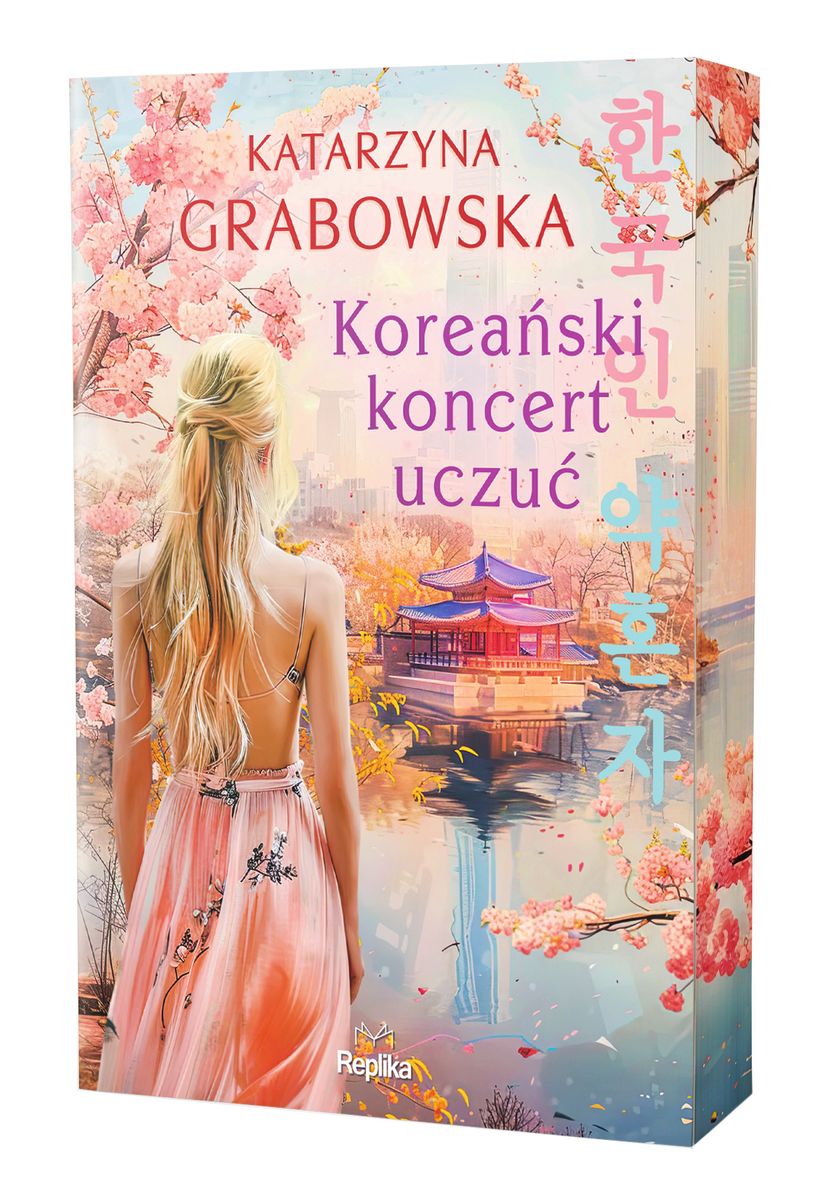 Image of Koreański koncert uczuć (ilustrowane brzegi)